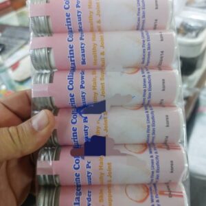 کلاژن دریایی (قوطی )