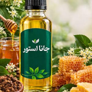 روغن بره موم (120میلی)