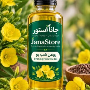 روغن شب بو(120میلی)